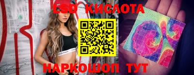кокаин Балаково