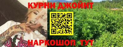спиды Балашиха