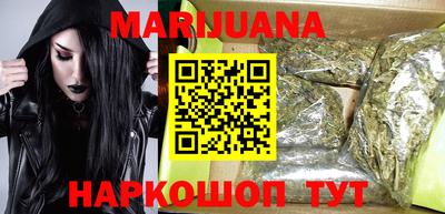 марки nbome Балахна