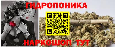 спиды Балашиха